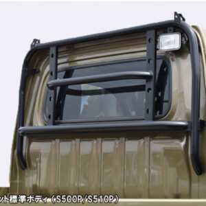 Hard Cargo Guard